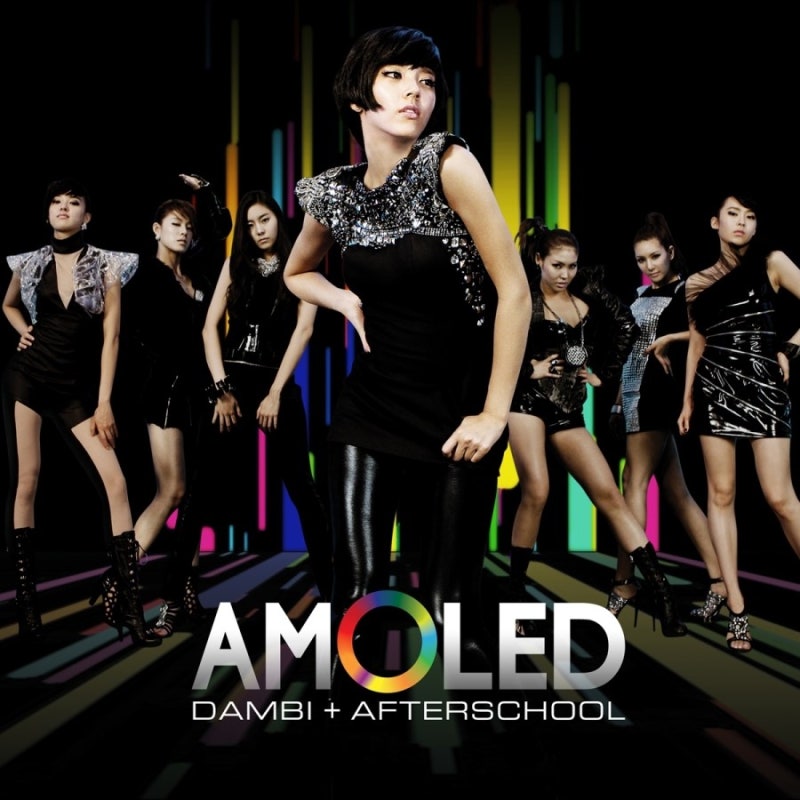 손담비 아몰레드 (Amoled)(320K)