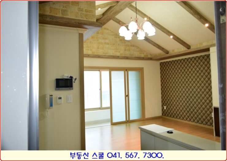  [청당동 주인세대 투룸반전세] 보다 안전한 반전세 주인세대 투룸