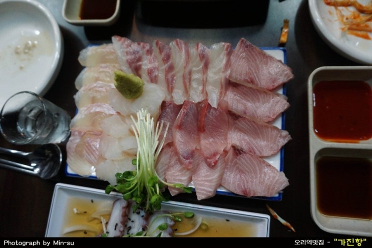  오리역 구미동맛집 - "가진항"