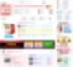 여전히 많은 사람들이 이용하는 클럽5678 채팅 미팅 사이트 재입문기-1. : 네이버 블로그