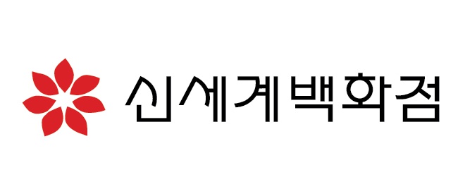  김해 신세계백화점 창업 입점(특수상권)