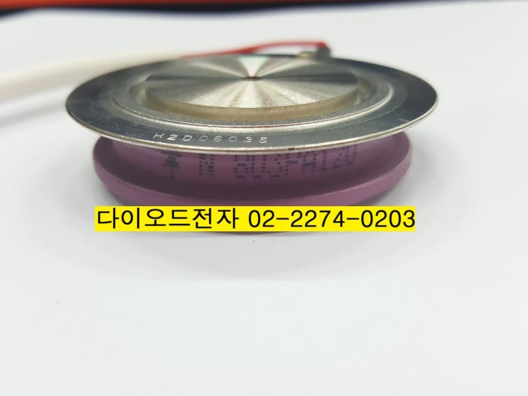  [재고보유] N803PA120 다이오드전자