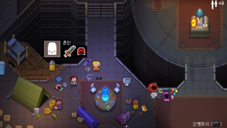 Enter The Gungeon 엔터더건전 정보 팁 노하우 스압주의 네이버 블로그