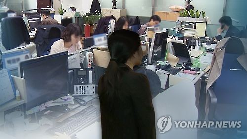 육아휴직 기간 건강보험·국민연금 보험료 어떻게 되나?