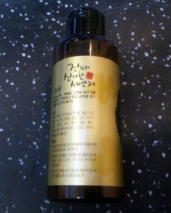 미니멀게임 한달 완주 끝! 미니멀게임 한달 완주 끝!