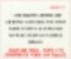 발음연습 pdf,발음연습 예문,발음연습 간장,발음연습 글,발음연습 표,발음연습 스위스,발음연습 초코칩,발음연습 단어,발음연습 문장,발음연습 대본,