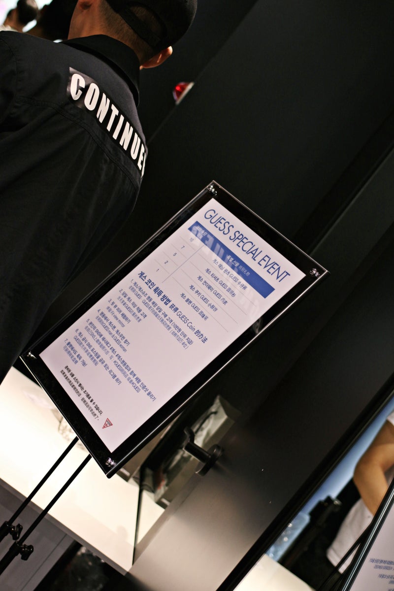 GUESS 게스 명동점 2주년 이벤트 : 네이버 블로그