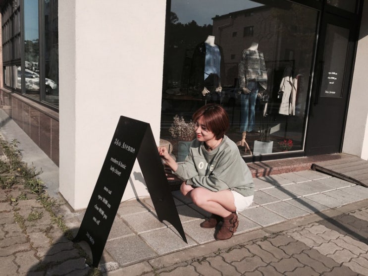  +160502신쇼일상 (결혼식하객룩/둔산동꽃도매시장/평일일상/주말일상)
