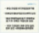 발음연습 pdf,발음연습 예문,발음연습 간장,발음연습 글,발음연습 표,발음연습 스위스,발음연습 초코칩,발음연습 단어,발음연습 문장,발음연습 대본,