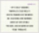 발음연습 pdf,발음연습 예문,발음연습 간장,발음연습 글,발음연습 표,발음연습 스위스,발음연습 초코칩,발음연습 단어,발음연습 문장,발음연습 대본,