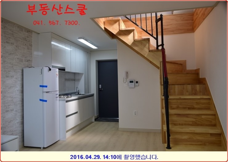  [청당동 신축 복층투베이전세] 복층구조 투베이 전세
