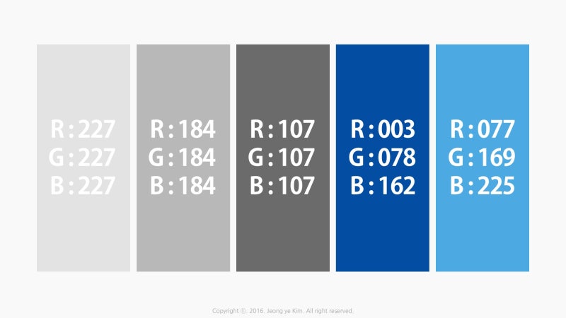 Ppt 컬러 #39] 삼성 관련 기업 Ppt 만들때 유용한 파워포인트 색조합 테마 