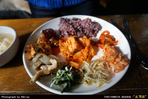  구로디지털단지 점심 구내식당 - "유객주"