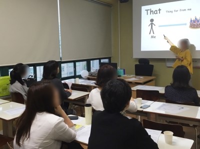  [영어강사교육] 5월 1주차 교육현장