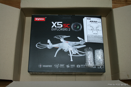 syma XSsc-1 （syma XSsc-1｜ホビーラジコン - ホビーラジコン）