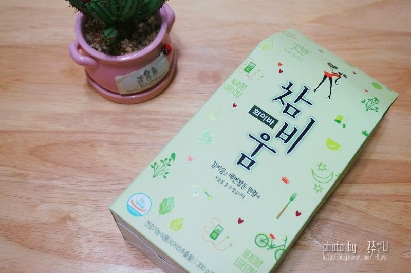 엘피지오 장건강식품 매일비움 한포로 3