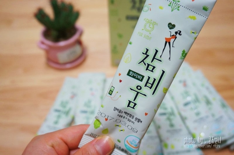 엘피지오 장건강식품 매일비움 한포로 4