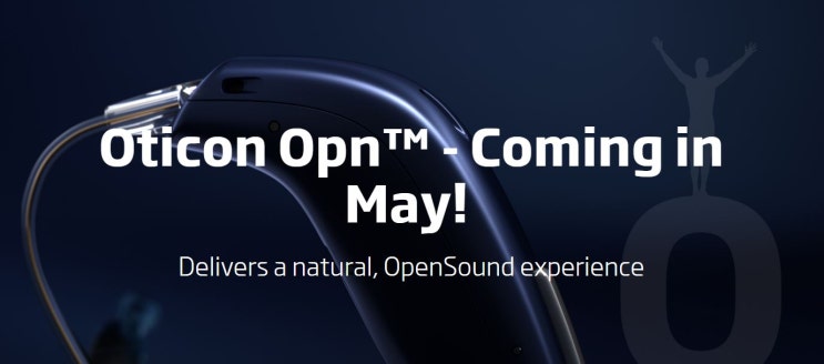 오티콘 오픈 (Oticon Opn)