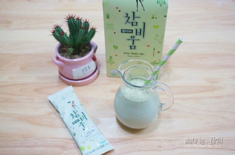 엘피지오 장건강식품 매일비움 한포로 9