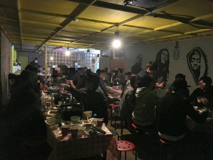  강릉 게스트하우스 Whoru? <연휴파티>