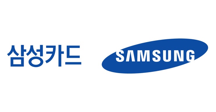  [danyo] 삼성카드 정보보호상품 id secure 해제 방법