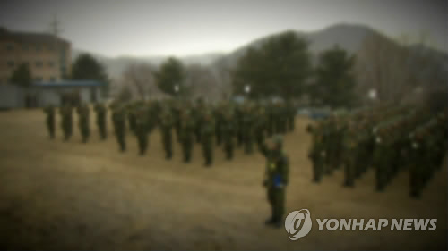 군복무중 6개월이상 연금보험료 내도 '군복무크레딧' 인정 군복무중 6개월이상 연금보험료 내도 '군복무크레딧' 인정