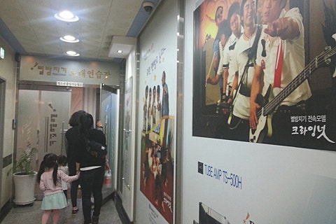 소리빛노래연습장 이미지