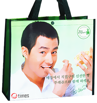  타포린가방