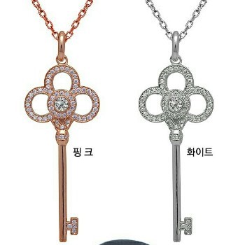  [공유] 클로버 열쇠 목걸이