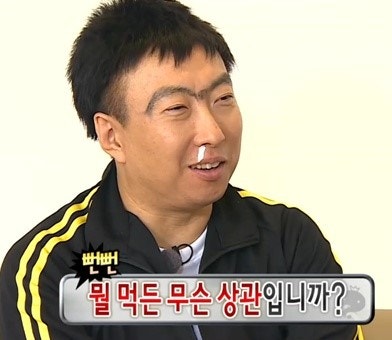 [무한도전 짤2] 박명수짤/그녀석 짤/정형돈짤/정준하짤