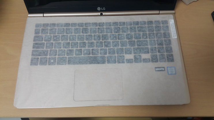  LG 15.6인치 그램 노트북 개봉기
