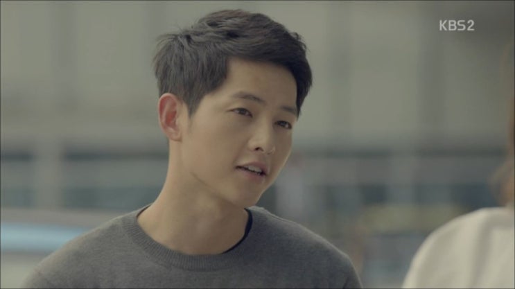  송중기 머리 손질방법  2탄