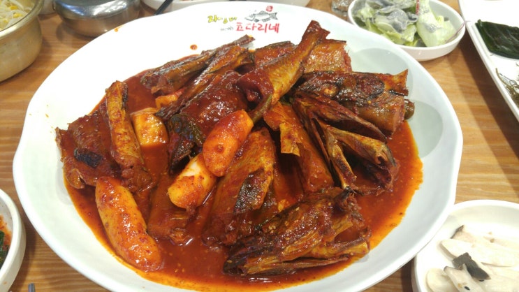  [인계동맛집]자성화코다리네~냠냠냠