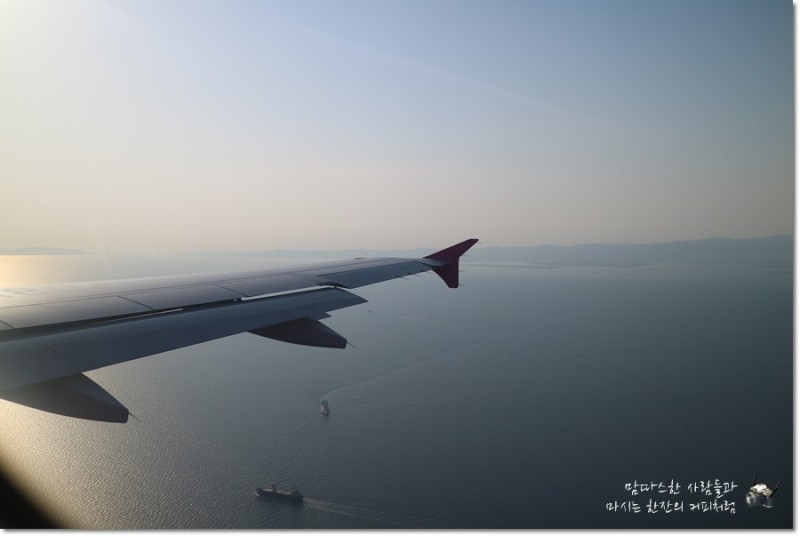 때때로 교토 피치항공타고 일본교토 5박6일여행 출발! : 네이버 블로그