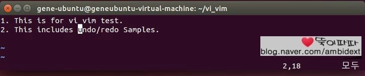 [Linux] vi/vim editor - Undo & Redo : 네이버 블로그