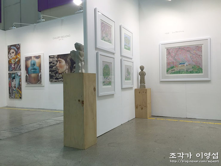  [제11회 서울오픈아트페어]2016 서울오픈아트페어 _ Seoul Open Art Fair 2016 / 조각가 이영섭 작품 전시 / 갤러리서종 _ Booth No. G13 