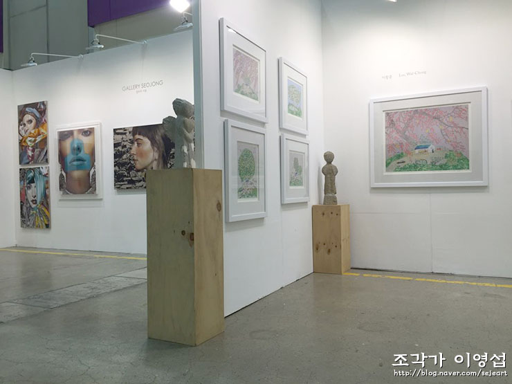   [제11회 서울오픈아트페어]2016 서울오픈아트페어 _ Seoul Open Art Fair 2016 / 조각가 이영섭 작품 전시 / 갤러리서종 _ Booth No. G13 