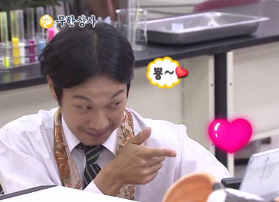 무한도전 짤 모음(1) : 네이버 블로그