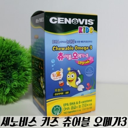 어린이 영양제 세노비스 키즈 츄어블 오메가3 로 우리 아이 눈건강 미리미리 지켜주세요~@