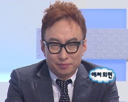무한도전 짤 모음(3) : 네이버 블로그