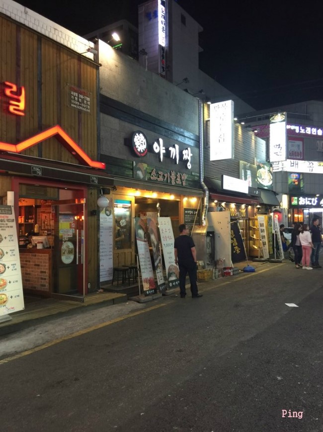  [야끼짱] 특별한 초밥이 먹고싶을땐..??
