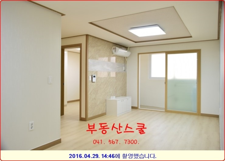  [청당동 투룸월세] 국민연금공단뒤 신축  투룸월세