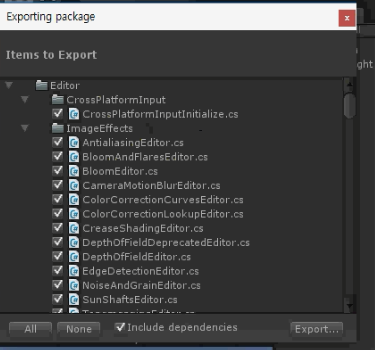Unity 2일차 :) Export Package : 네이버 블로그