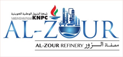 Knpc Kuwait Logo