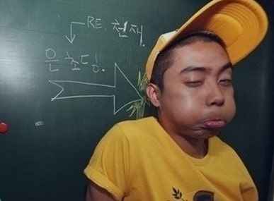 오랜만에 다시 듣고 있는 은지원 노래...