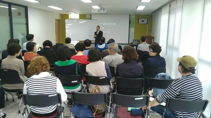  (황규현) 상가건물 임대차 순회 강연 : 서교동