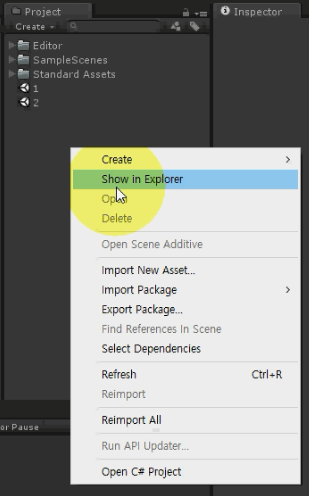 Unity 2일차 :) Export Package : 네이버 블로그