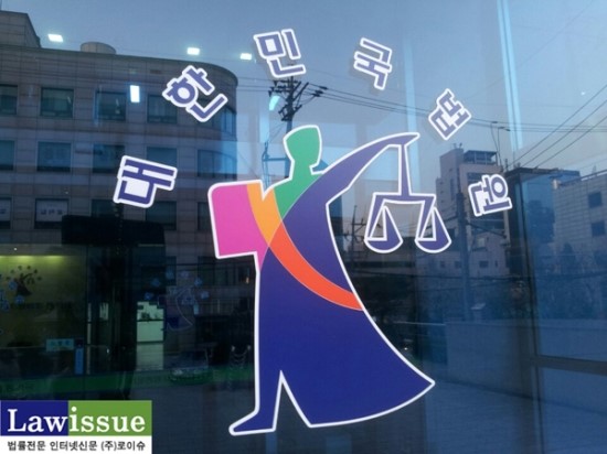 '해외파견근로자' 상해시 산재보험 적용 안된다.- 삼성엔지니어링 '이라크 현장' 파견근로자 산재 신청 패소 '해외파견근로자' 상해시 산재보험 적용 안된다.- 삼성엔지니어링 '이라크 현장' 파견근로자 산재 신청 패소
