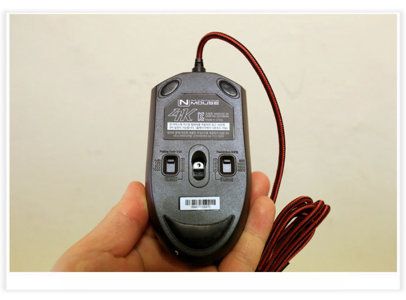 스카이 디지탈 게이밍마우스 NMOUSE 4K로 즐기자 : 네이버 블로그