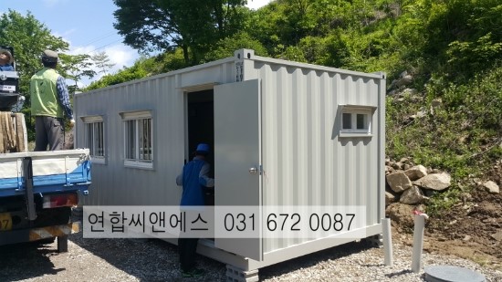  [농막용컨테이너하우스] 컨테이너제작 